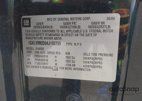 2010 GMC Acadia Slt-1 из США, поврежденный, VIN 1GKLVMED9AJ100793